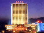 Qinghai Hotel, Xining