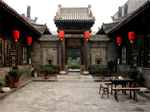 Yide Courtyard Hotel, Pingyao