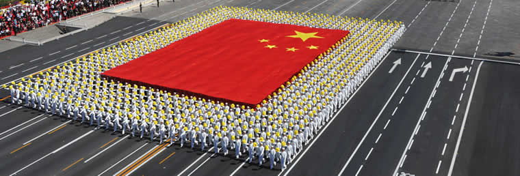 Tiananmen Square_2009 National Day Parade