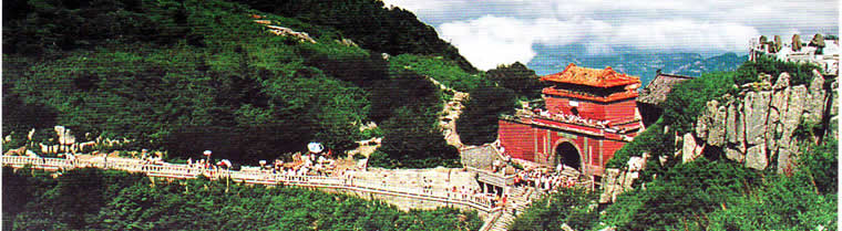 Heaven's Gate, Tai Mountain