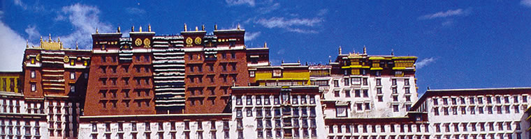 Potala Palace